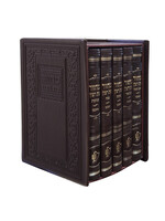 MACHZOR SET OF 5 VOL - FAUX LEATHER - ASHKENAZ - BROWN