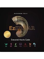 EZ SHOFAR - EVERYONE'S HOW TO GUIDE - HARD COVER