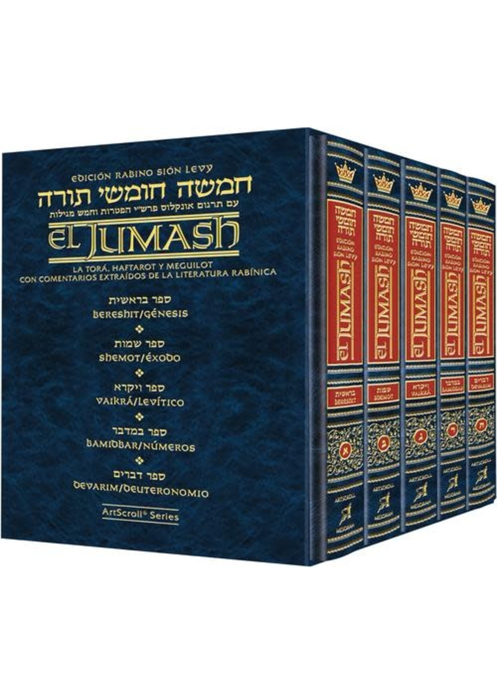 STONE CHUMASH SPANISH COMPACT SIZE - 5 VOL SET - SLIPCASE
