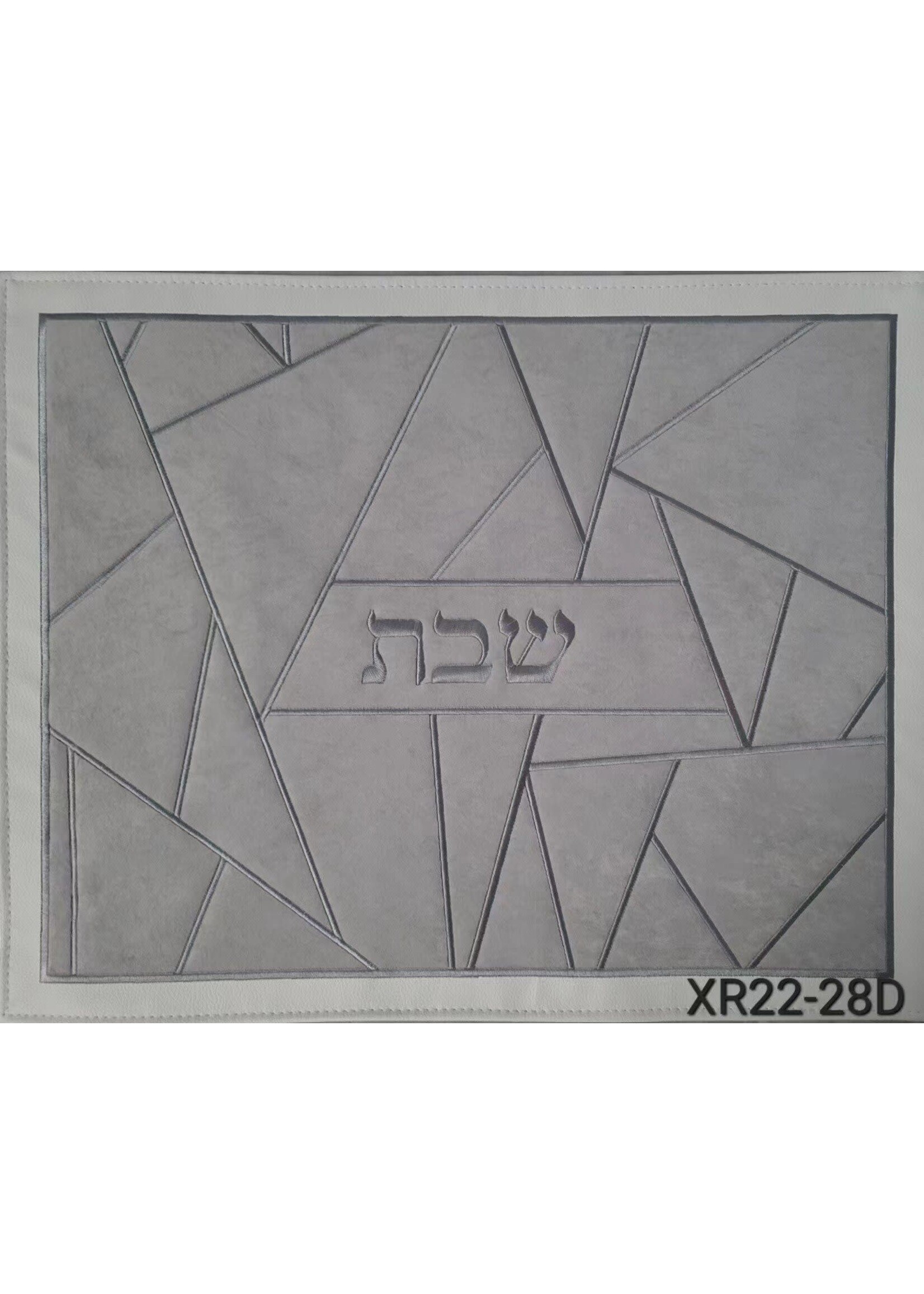 CHALLAH COVER TRIANGULAR GREY VELVET