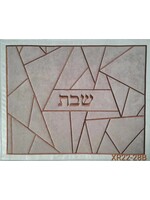 CHALLAH COVER TRIANGULAR BROWN VELVET