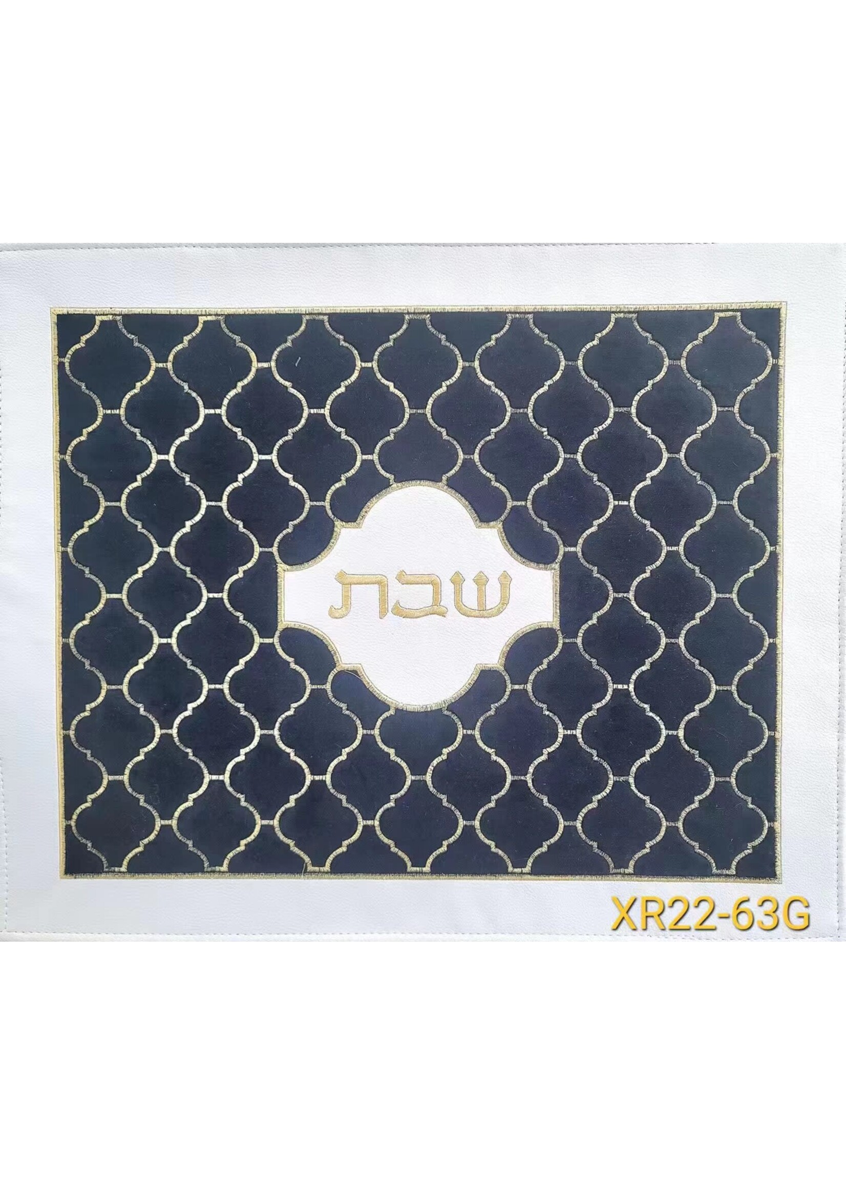 CHALLAH COVER MOROCCAN STYLE NAVY