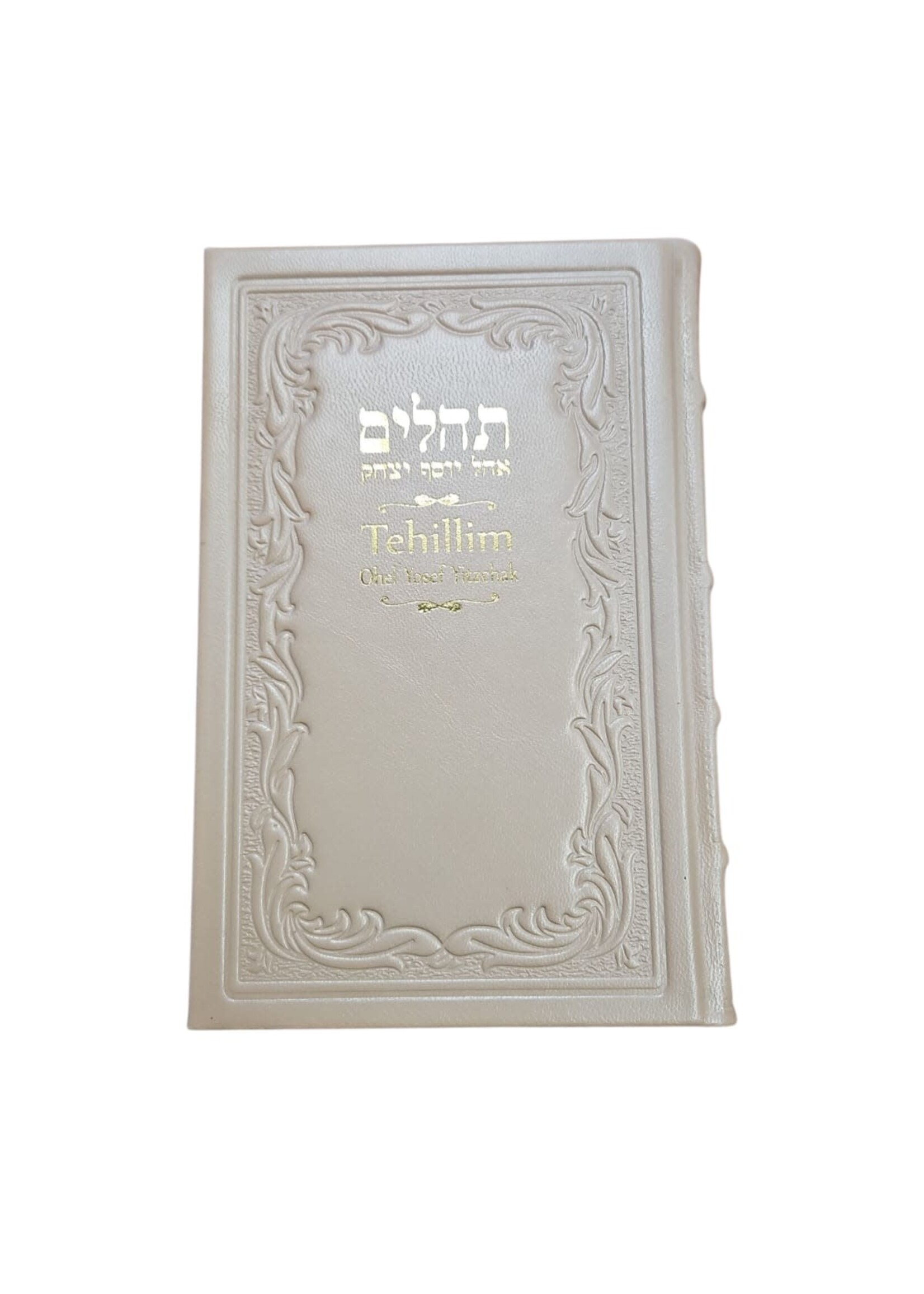 TEHILLIM POWDER PINK ANTIQUE LEATHER HEBREW & ENGLISH FULLL SIZE