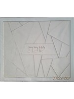CHALLAH COVER TRIANGULAR WHITE VELVET