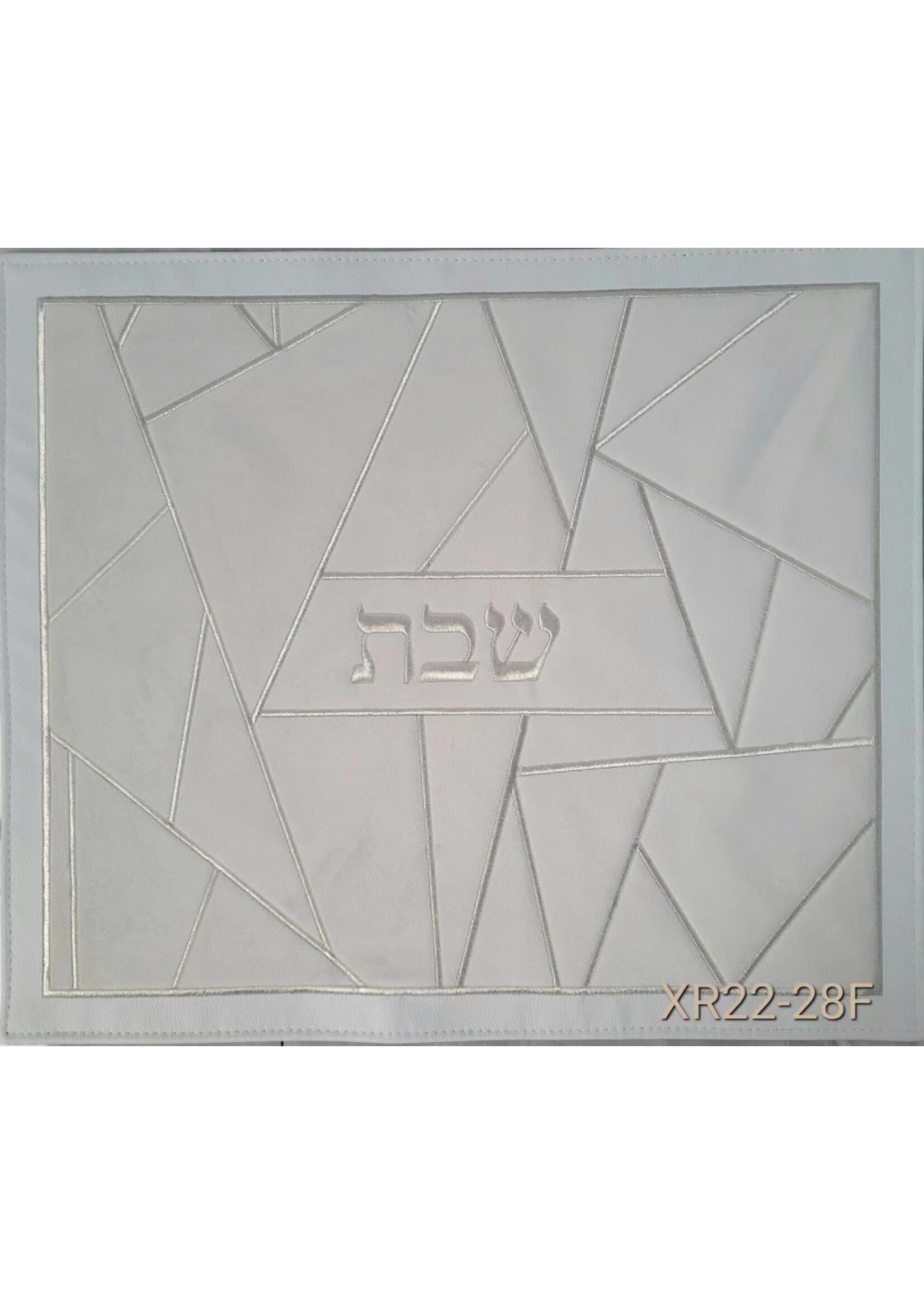 CHALLAH COVER TRIANGULAR WHITE VELVET