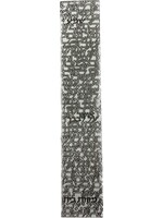 MEZUZAH SHEMA SILVER OVER WHITE 20 CM   - LASER CUT STEEL