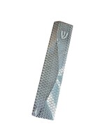 MEZUZAH 3D RESHET SILVER OVER WHITE 12 CM  WIDE - LASER CUT STEEL