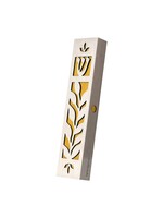 MEZUZAH LASER CUT BRANCH - YELLOW