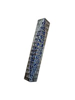 MEZUZAH 3D LASER CUT SHEMA BLUE