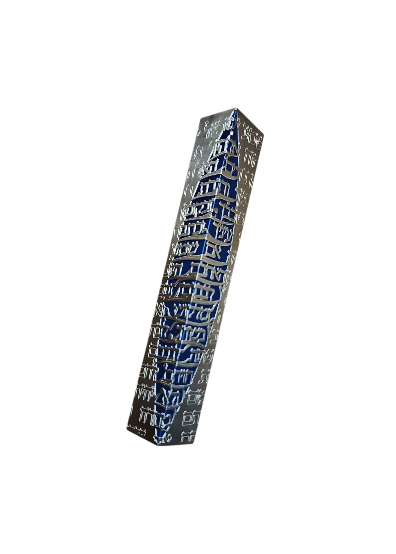 MEZUZAH 3D LASER CUT SHEMA BLUE