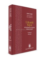 LIKUTEI SIJOT VOLUMEN 1 BERESHIT
