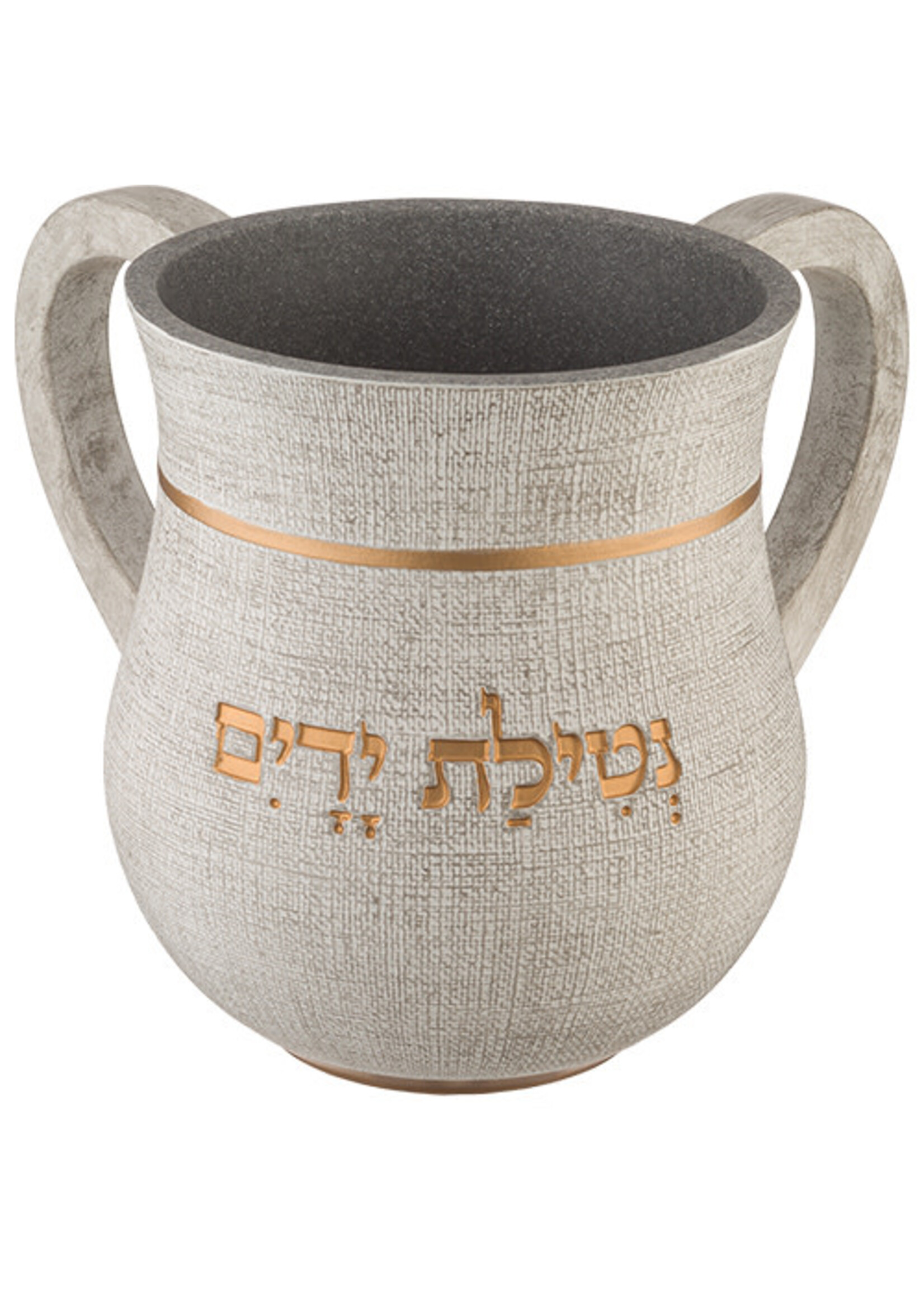 WASH CUP CREAM LINEN TEXTURE GOLD LINE "NETILAT YADAYIM"
