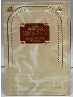 MAJZOR DE ROSH HASHANA YOSEF JAIM - SEFARDIC