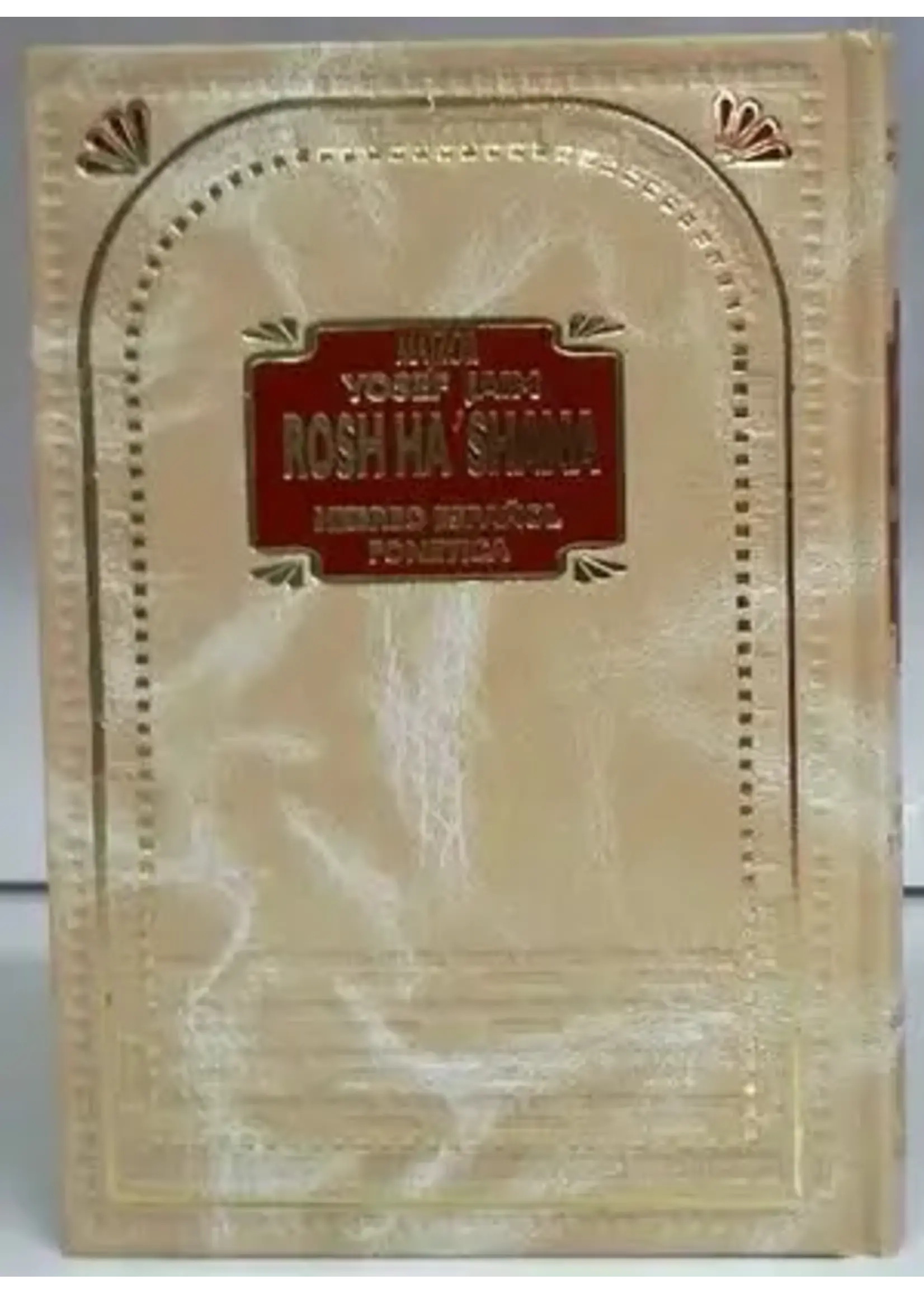 MAJZOR DE ROSH HASHANA YOSEF JAIM - SEFARDIC