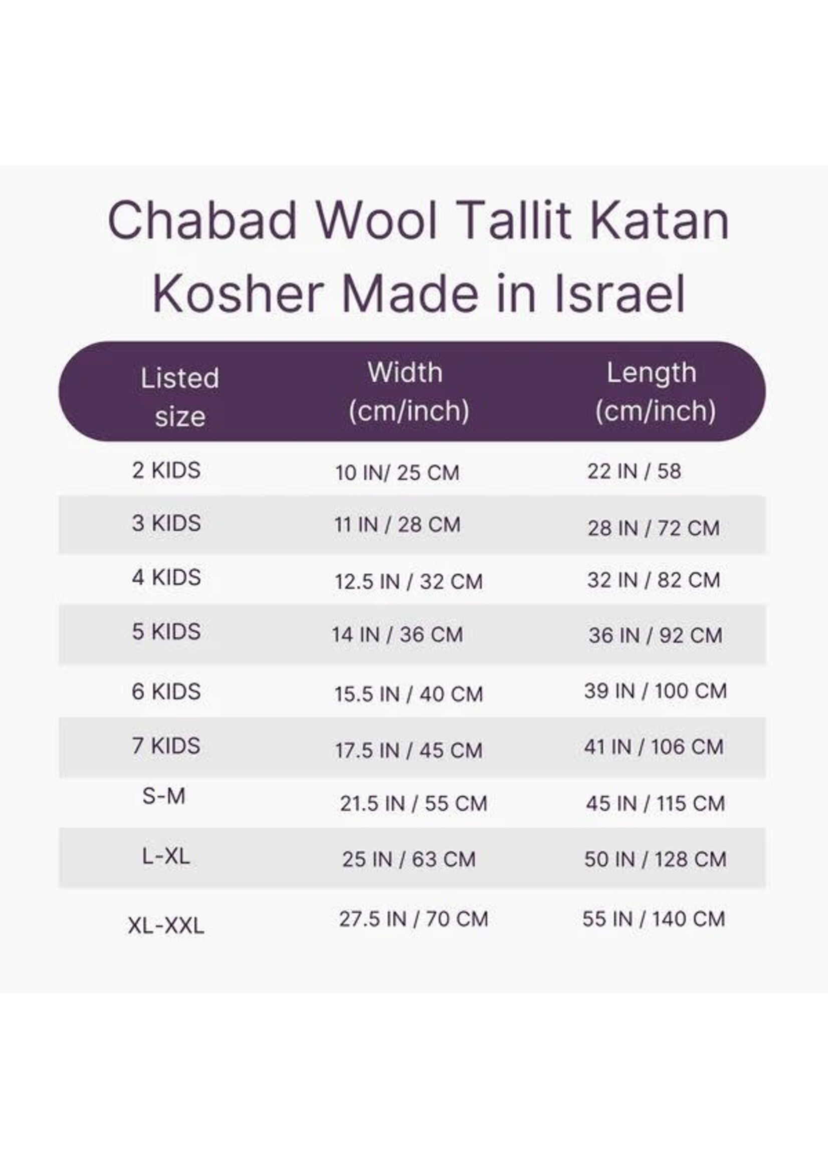WOOL TZITZIS CHABAD ROUND NECK KIDS 10