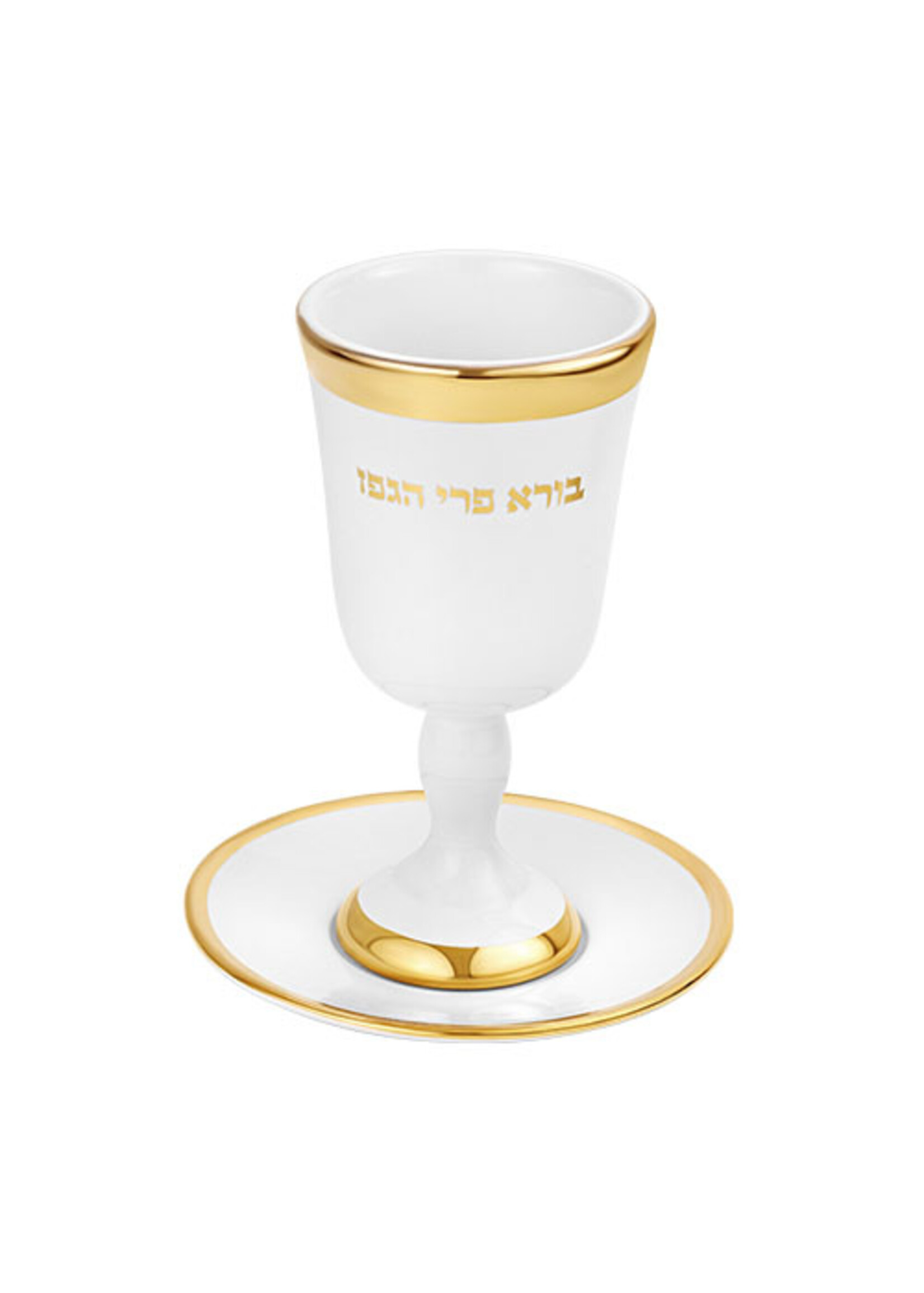 KIDDUSH CUP CERAMIC WITH STEM GOLD TRIMMING " BOREI PRI HAGEFEN"