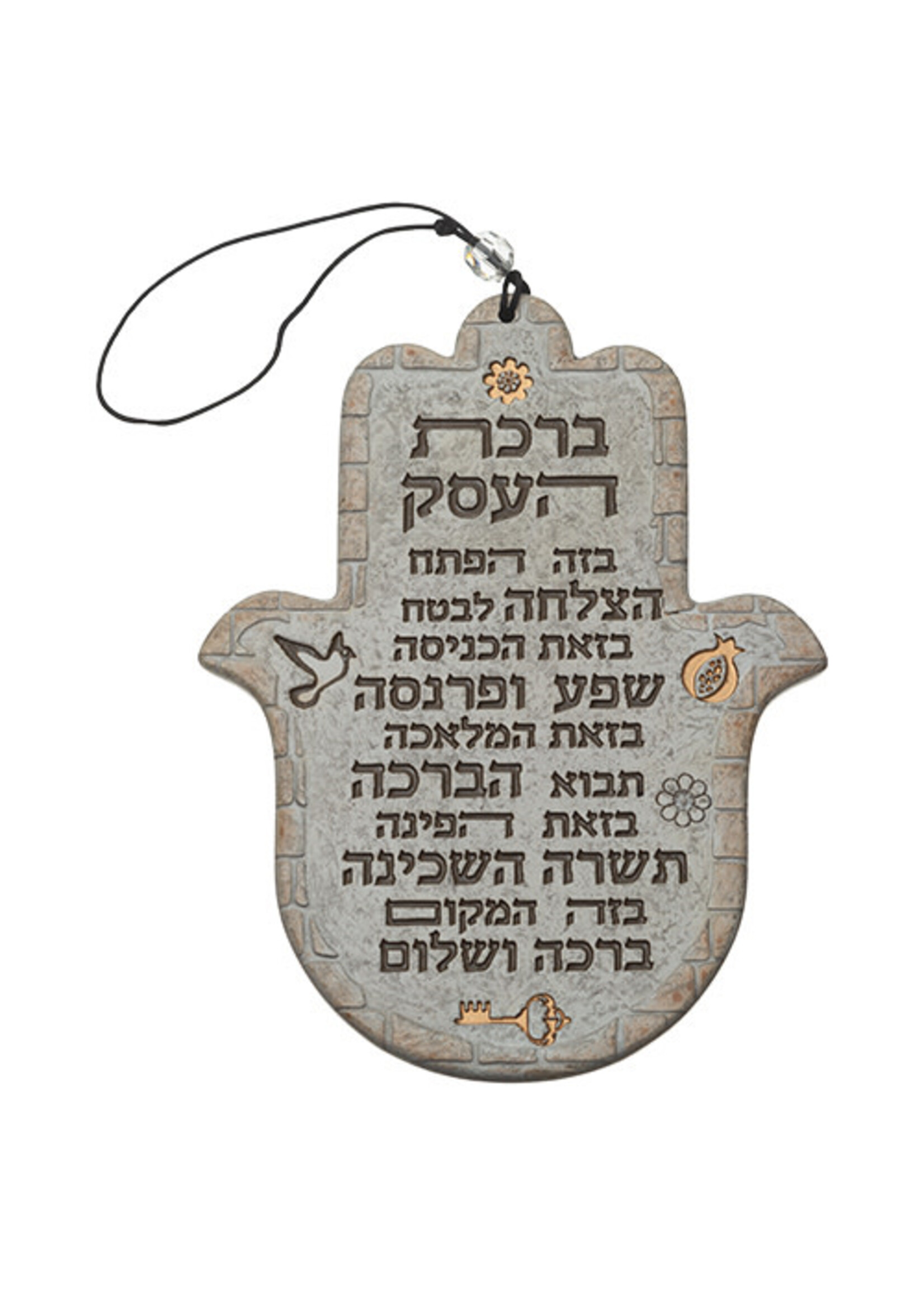 BUSSINES BLESSING HEBREW HAMSA  STONE STYLE POLYRESIN 19CM