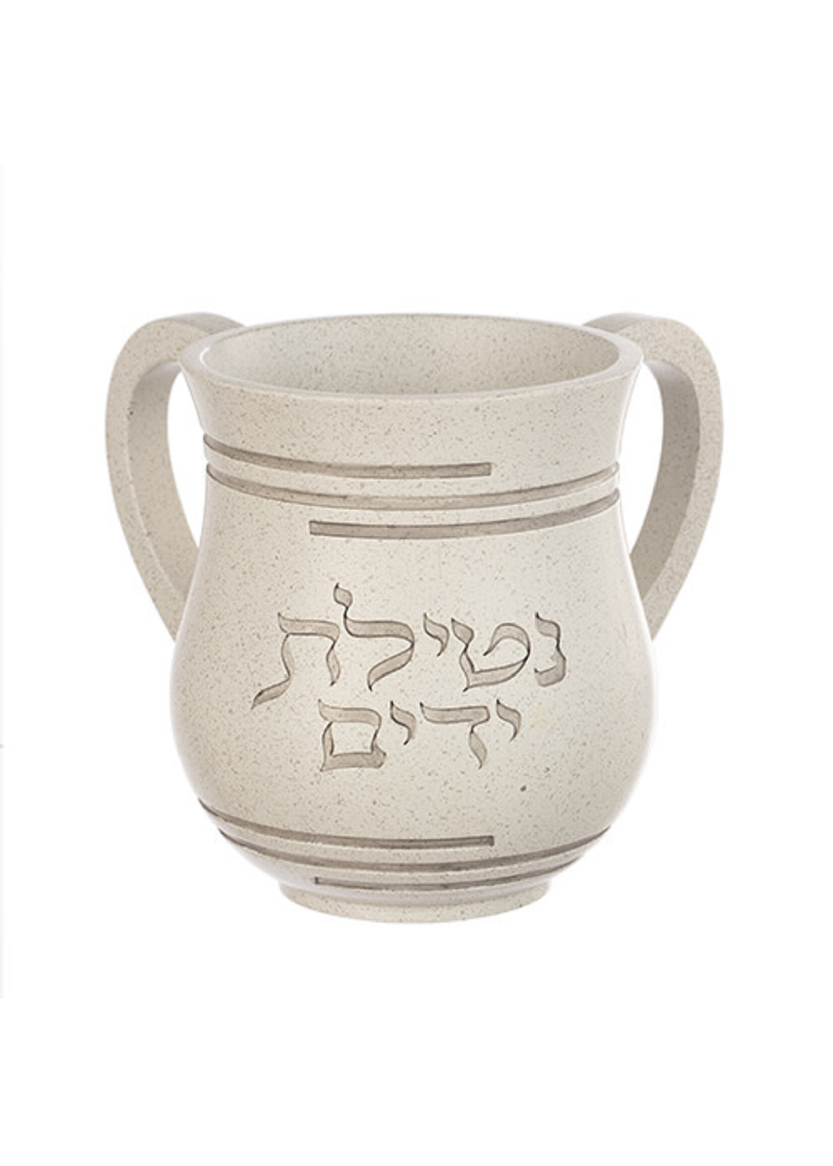 WASH CUP WHITE  WITH LINES "NETILAT YADAYIM"
