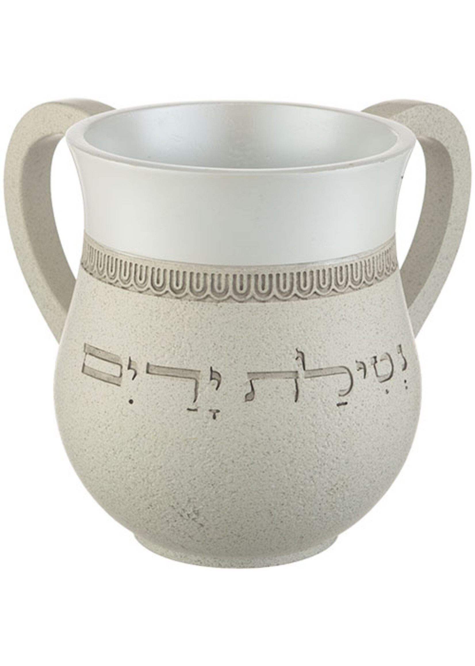 WASH CUP WHITE  & STONE  "NETILAT YADAYIM"