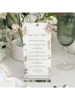 SIMANIM CARD WHITE LUCITE FLORAL BORDER  WITH LUCITE BASE - ASHKENAZ