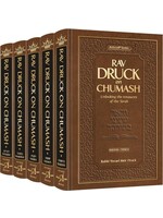 RAV DRUCK ON CHUMASH 5 VOLUME SET