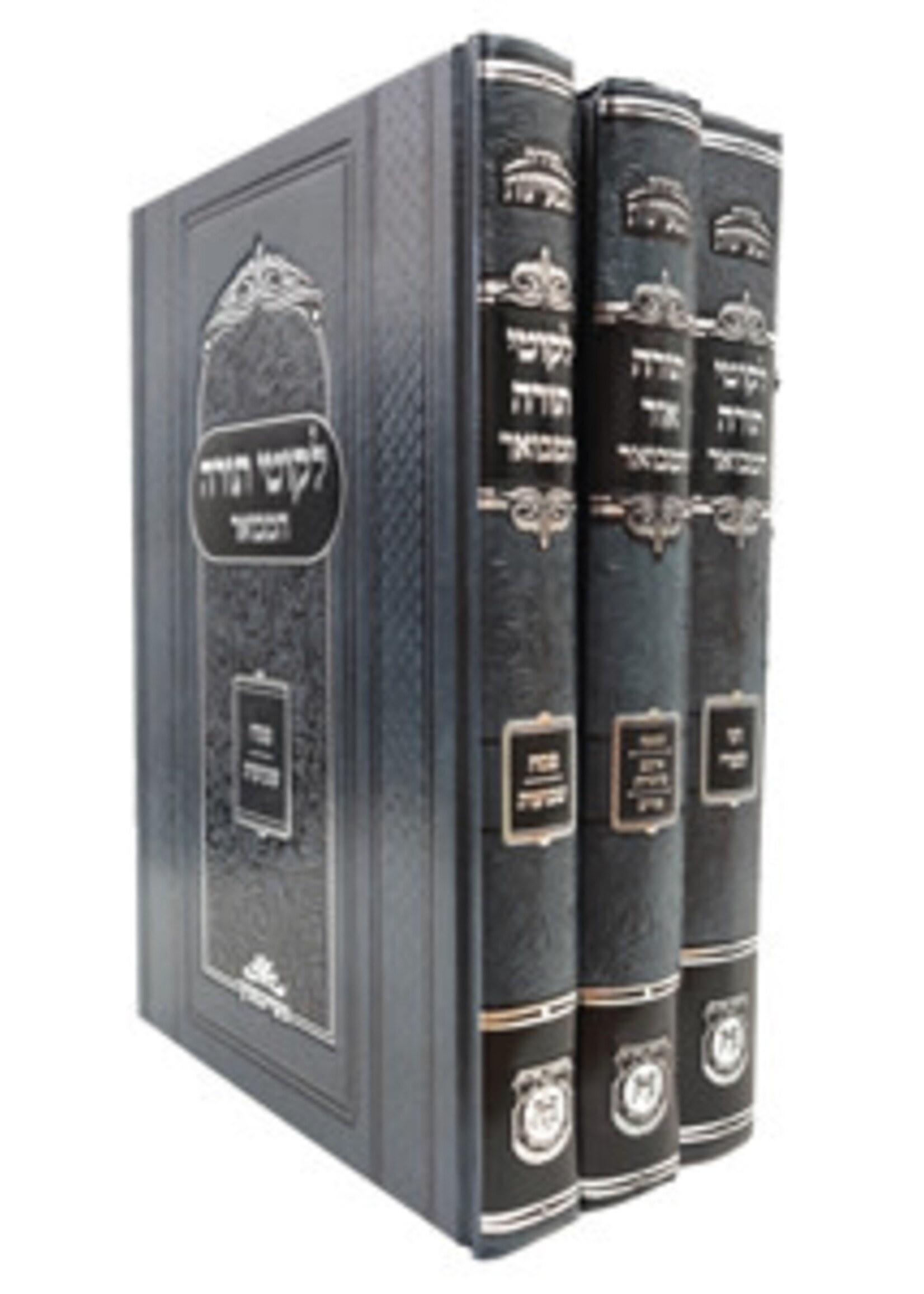 TORAH OR & LIKKUTEI TORAH MEVUAR SET - MOADIM