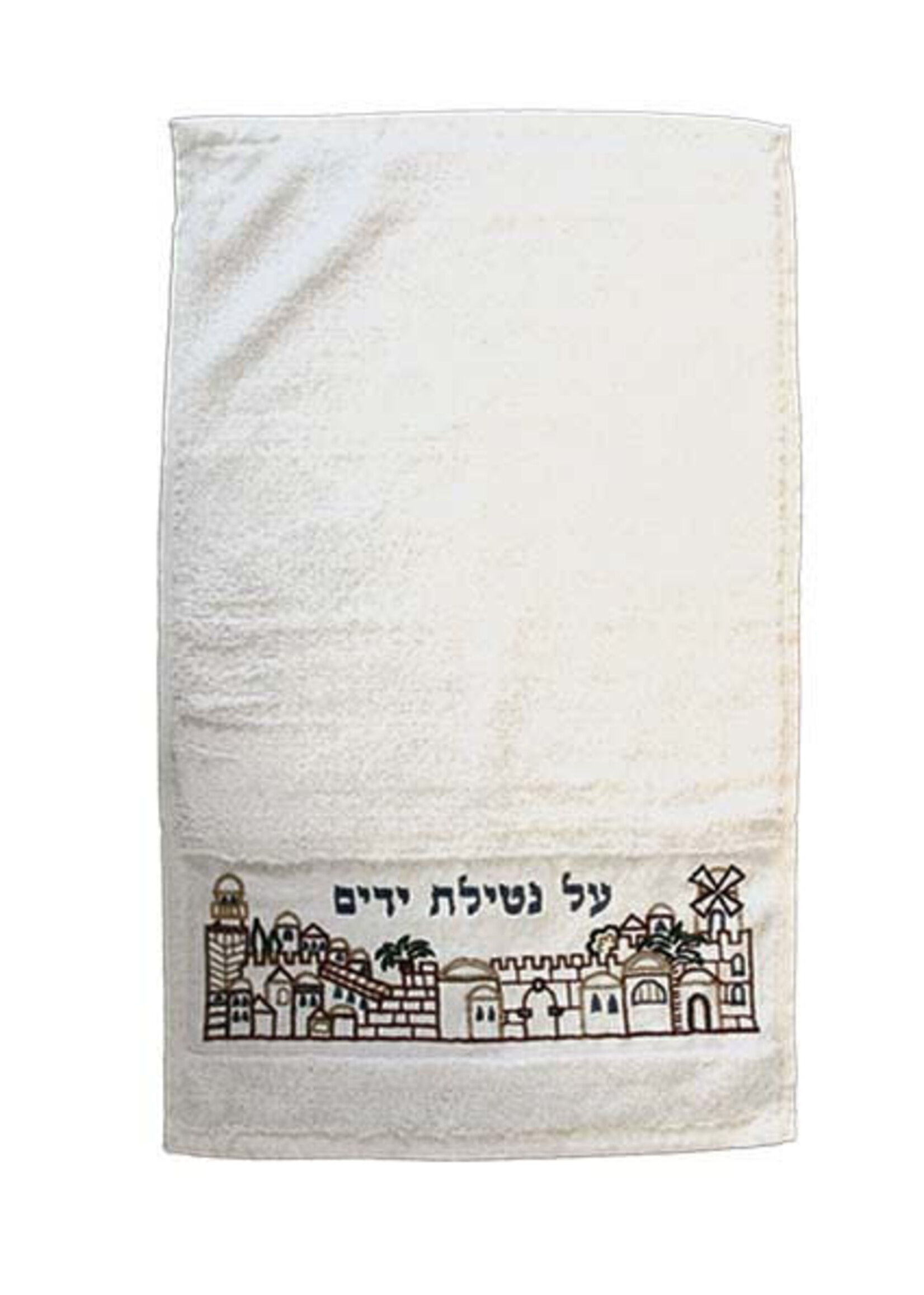 HAND TOWEL JERUSALEM CITY   "AL NETILAT YADAYIM"