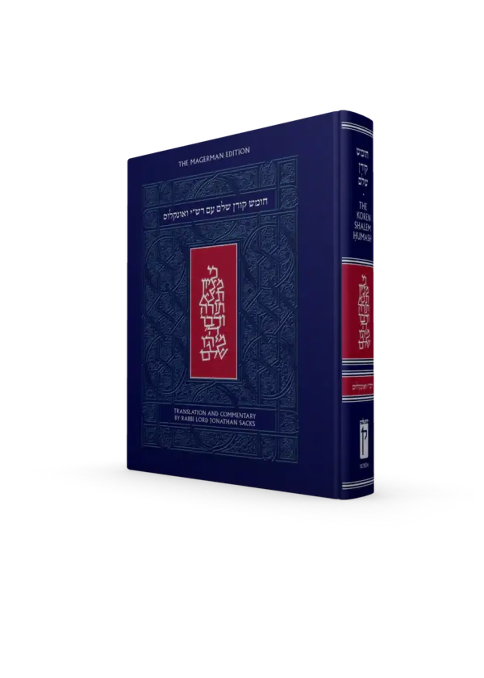 KOREN CHUMASH JONATHAN SACKS FULL SIZE