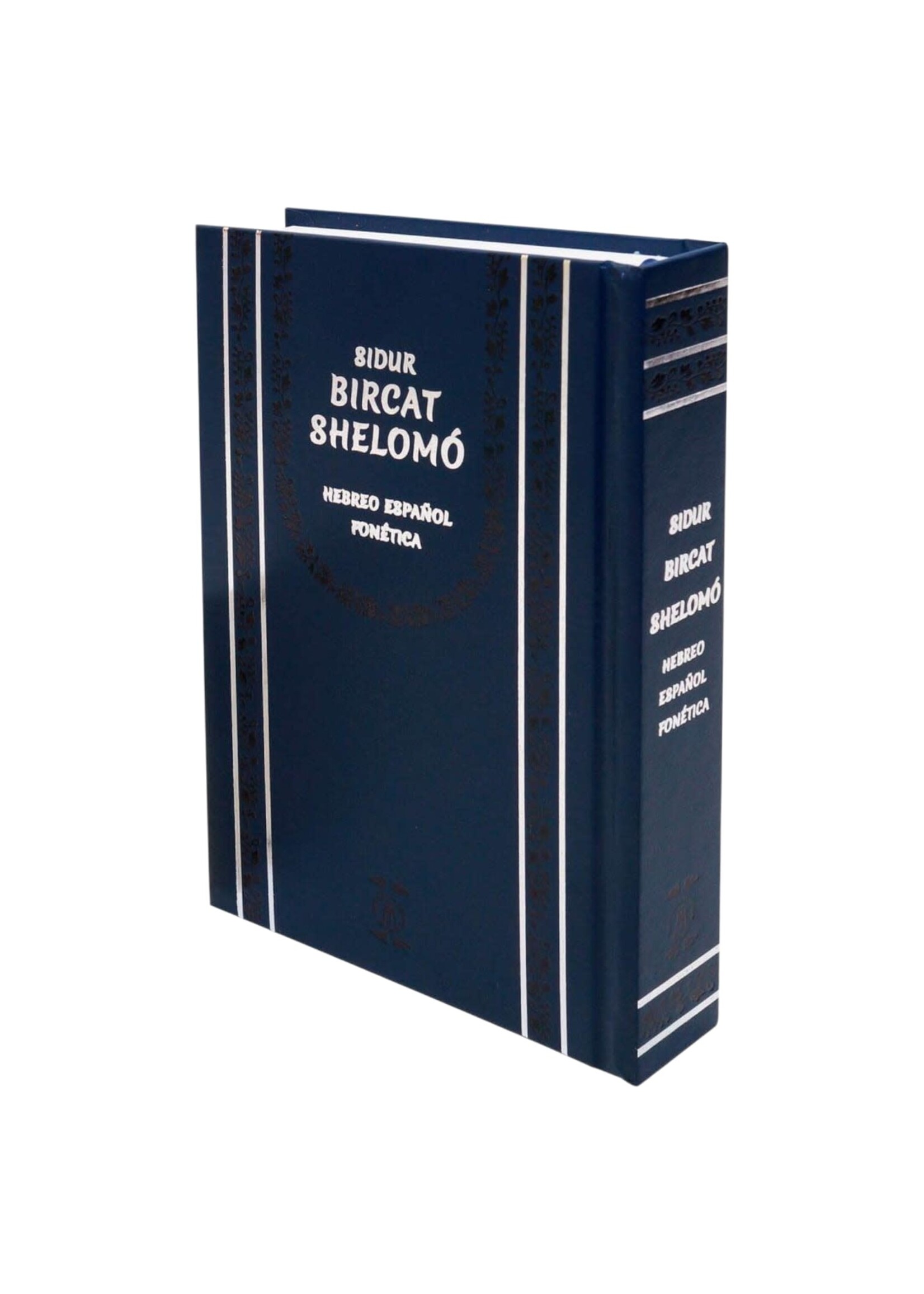 SIDDUR BIRCAT SHELOMO COMPACT SIZE HARDCOVER