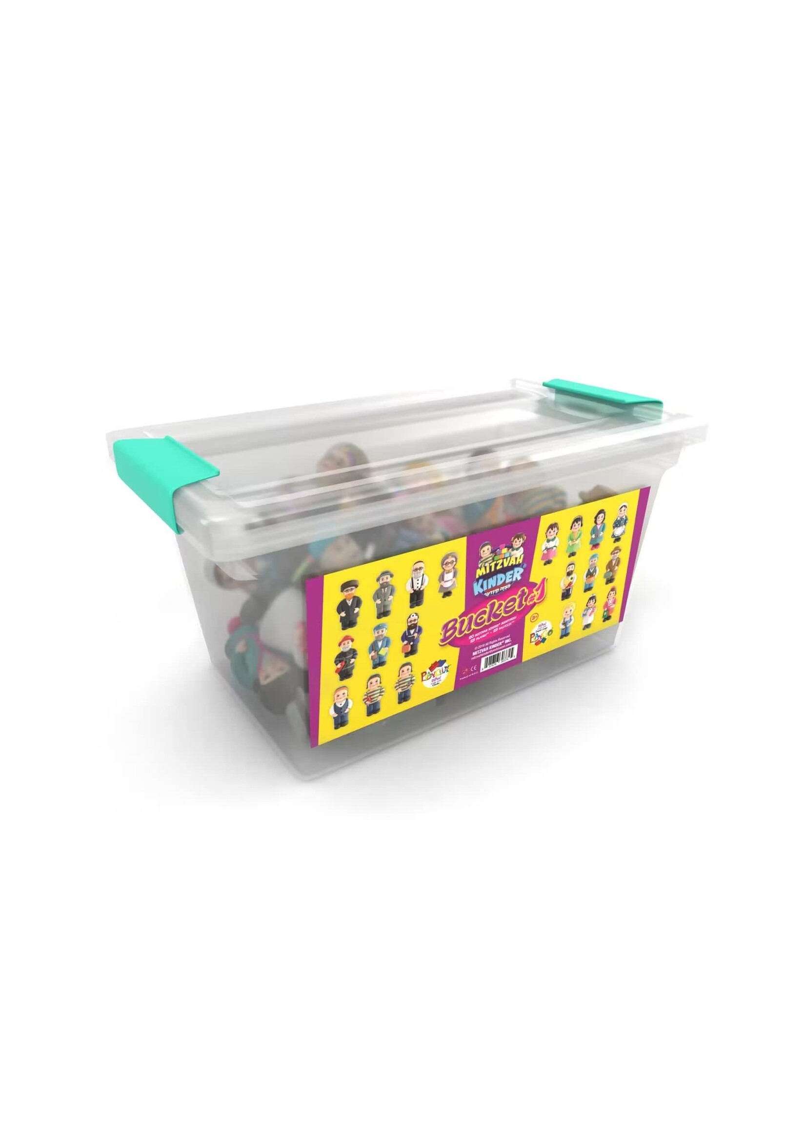 MITZVAH KINDER MENCHEES BUCKET 20 PCS.