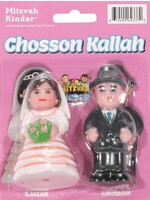 MITZVAH KINDER CHOSSON KALLAH LITVISH MENCHEES SET