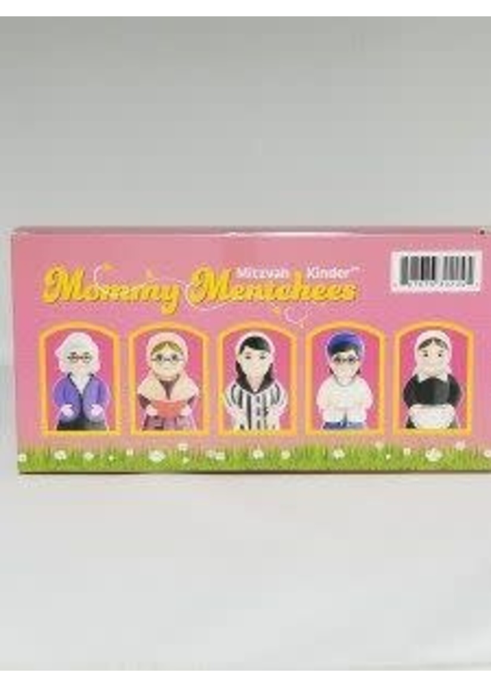 MITZVAH KINDER MOMMY MENCHEES  5 PC SET