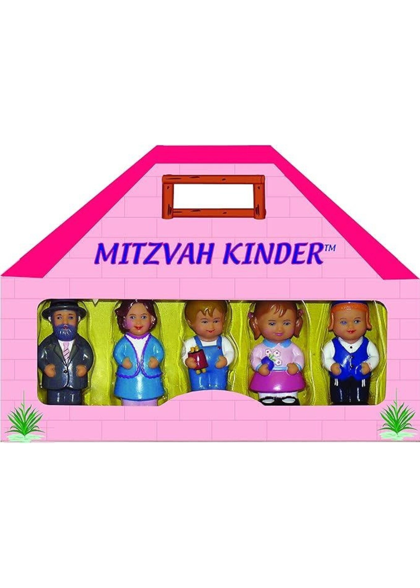 MITZVAH KINDER LITVISH FAMILY MENCHEES  5 PC SET