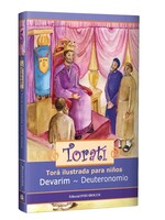 TORATI DEUTERONOMIO #5 DEVARIM