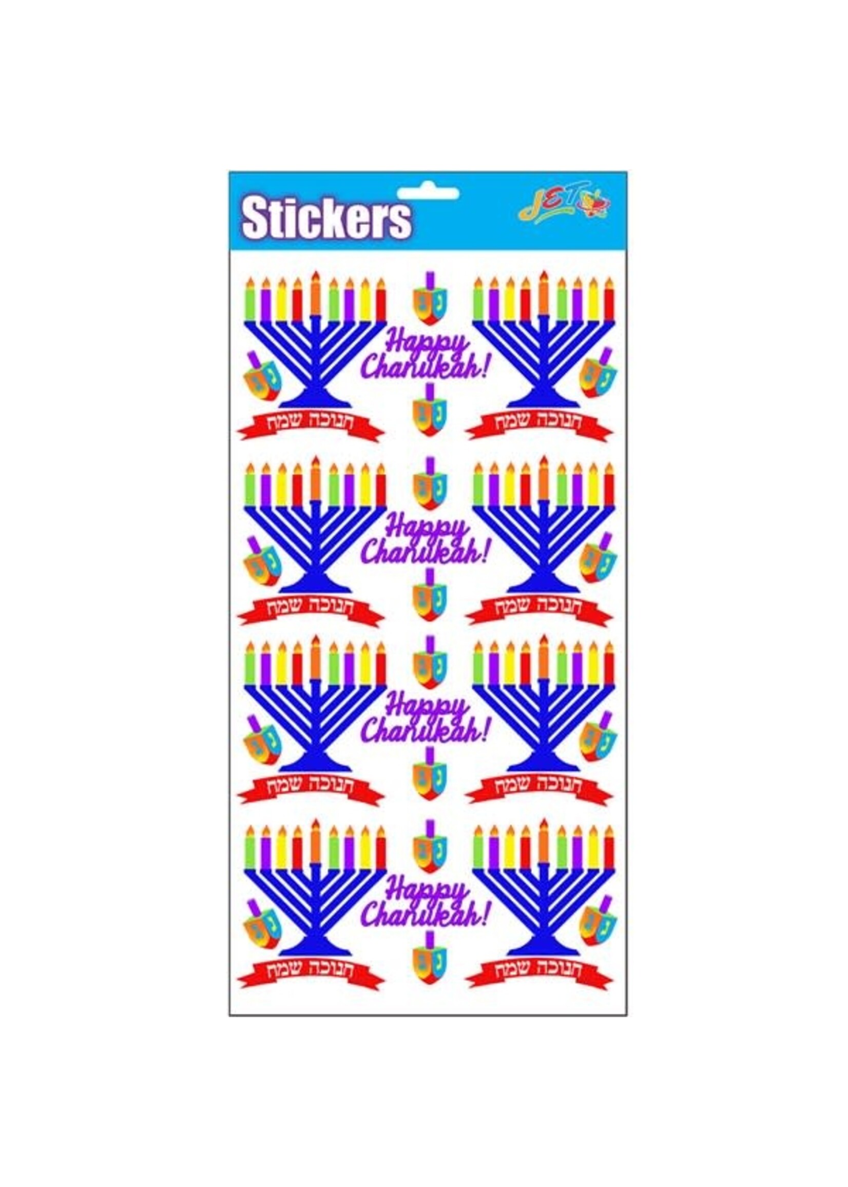 CHANUKAH MENORAH STICKERS PRISMATIC