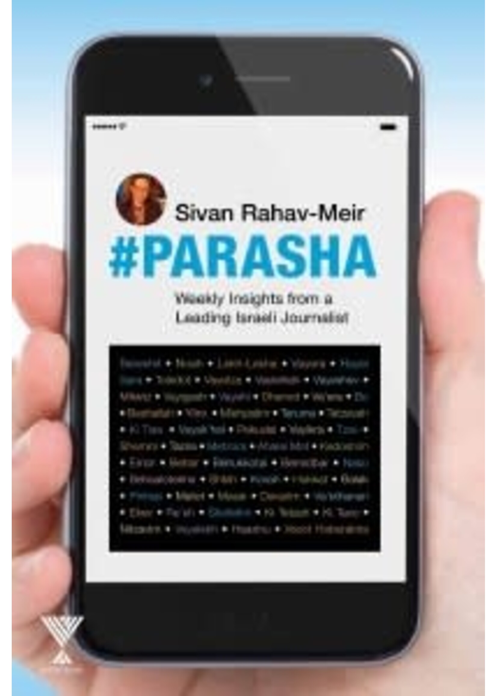 #PARASHA - PAPERBACK - SIVAN RAHAV MEIR