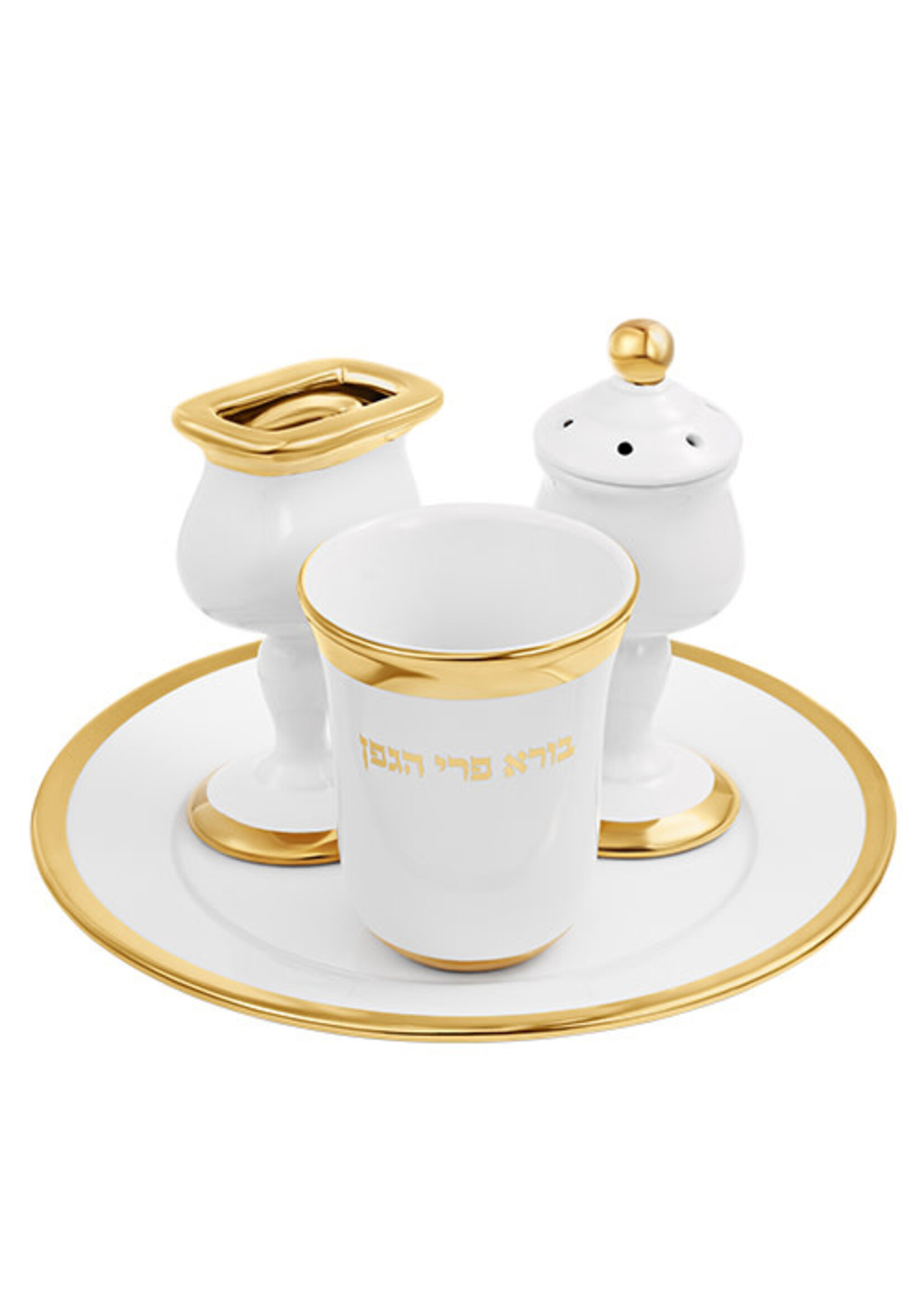 HAVDALAH WHITE CERAMIC GOLD TRIM 4PC SET