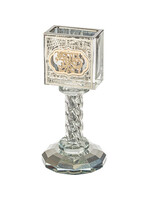 HAVDALAH CANDLE HOLDER CRYSTAL & LASER CUT PLATE SILVER CHIPS IN STEM
