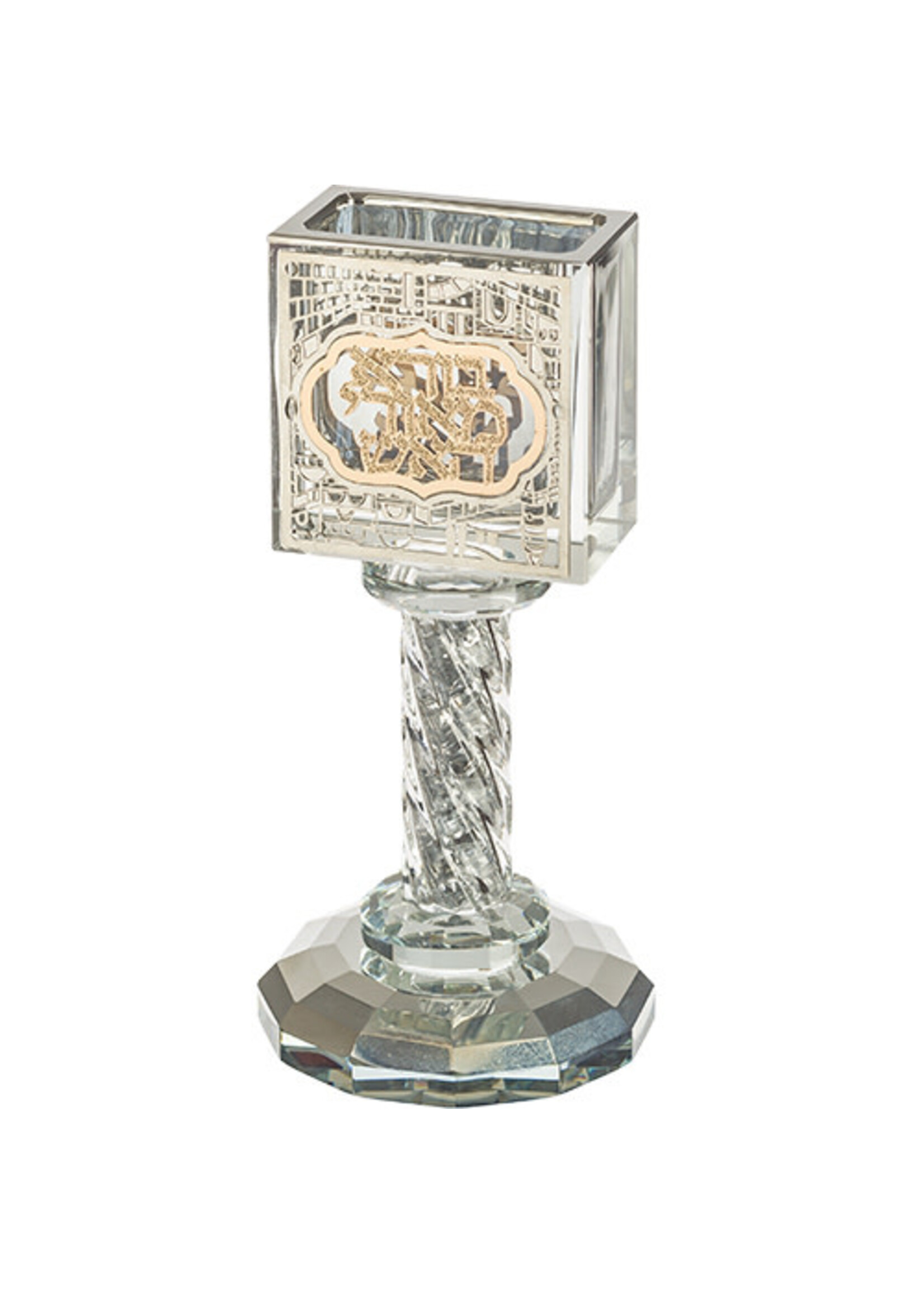 HAVDALAH CANDLE HOLDER CRYSTAL & LASER CUT PLATE SILVER CHIPS IN STEM