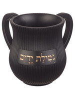 WASHING CUP BLACK LINES GOLD  "AL NETILAT YADAYIM" POLYRESIN
