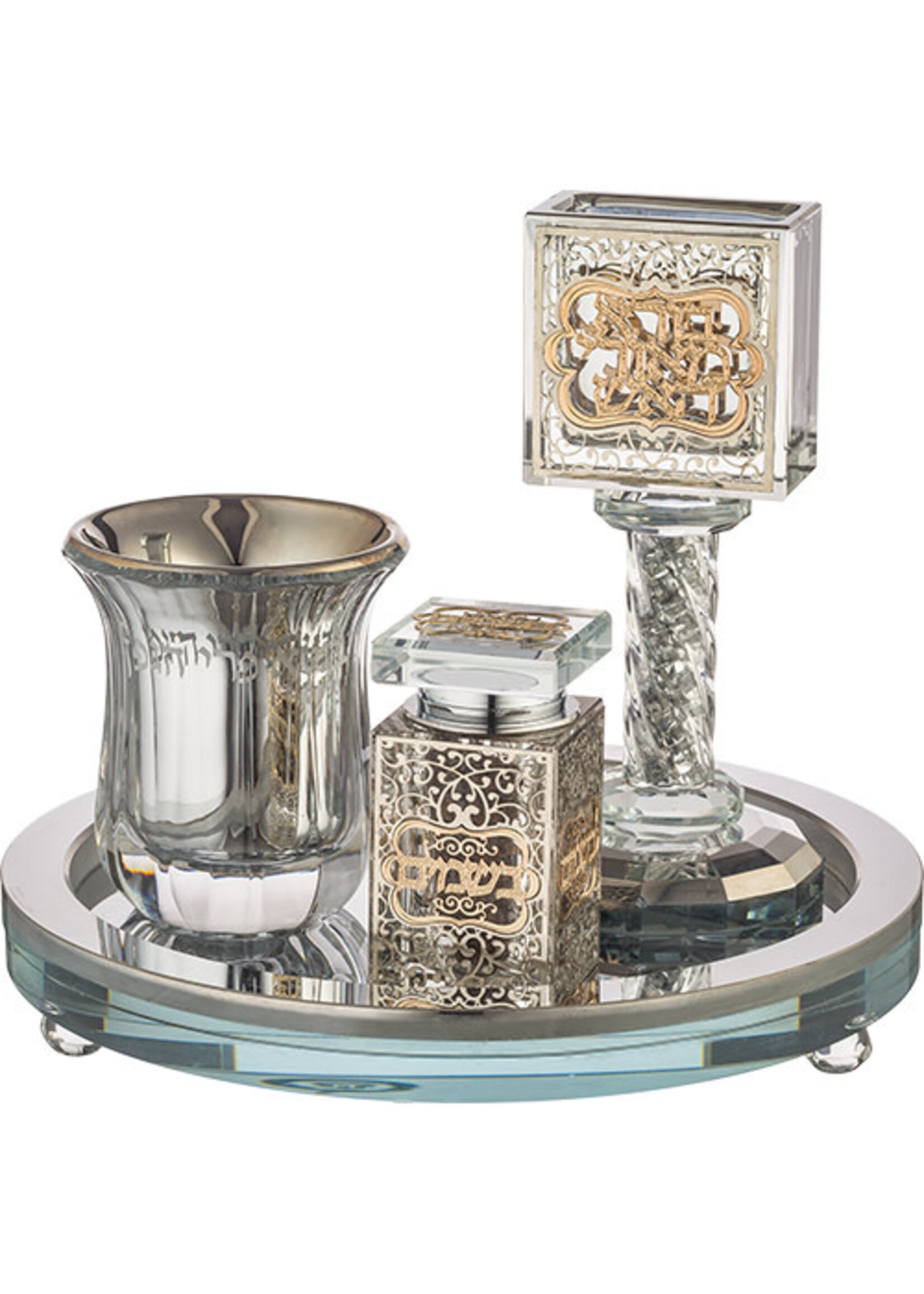 HAVDALAH SET CRYSTAL & LASER CUT METAL PLATES  4PC - ROUND TRAY