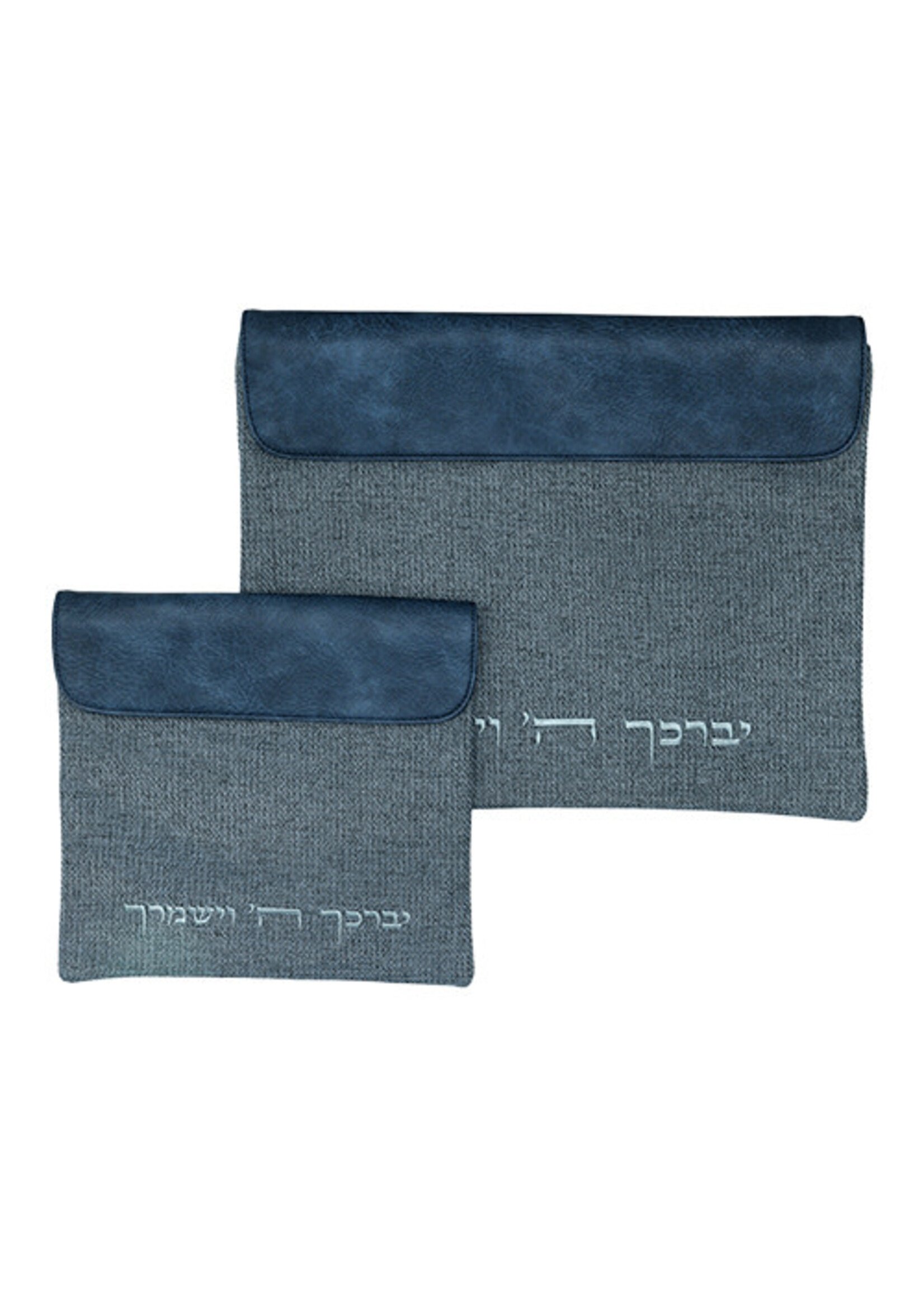 TALIT & TEFILLIN SET GREY LINEN WITH BLUE FAUX LEATHER COHEN BLESSING