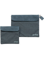 TALIT & TEFILLIN SET GREY LINEN WITH FAUX LEATHER