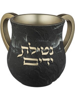 WASHING CUP BLACK SLATE GOLD  "NETILAT YADAYIM" POLYRESIN