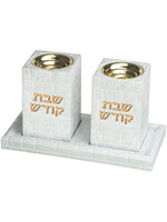 CANDLE HOLDER WHITE STONE WALL DESIGN GOLD"SHABBAT KODESH" WITH TRAY