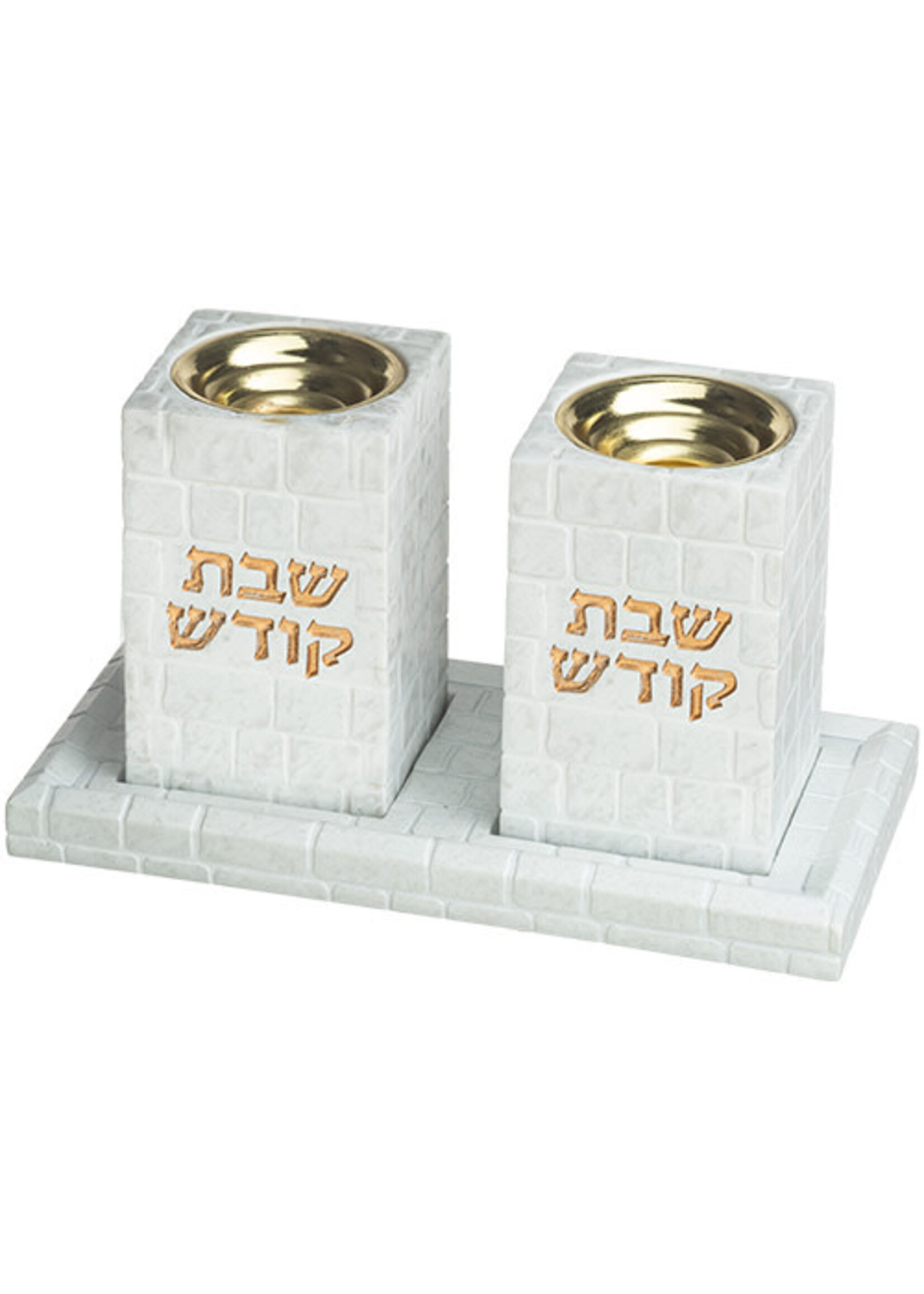 CANDLE HOLDER WHITE STONE WALL DESIGN GOLD"SHABBAT KODESH" WITH TRAY