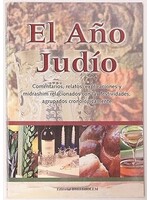 EL AÑO JUDIO
