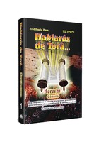 HABLARAS DE TORA GENESIS #1 BERESHIT