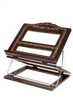 SHTENDER  EXTENDABLE WOOD & GOLD PAINTED BORDER