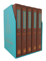 CHUMASH 5 VOLUME SLIPCASE SET